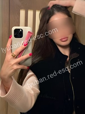 Алина — Соль-Илецк