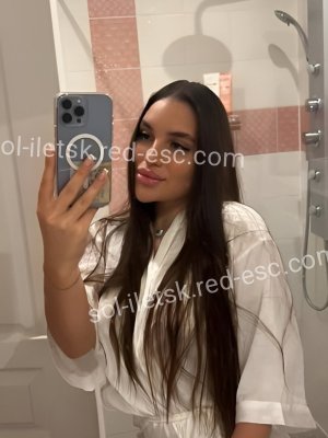 Ася — Соль-Илецк