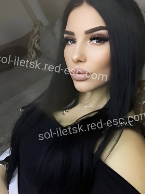 Багира — Соль-Илецк