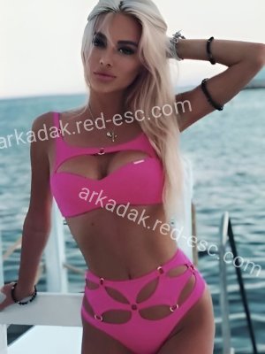 ДАША — Соль-Илецк