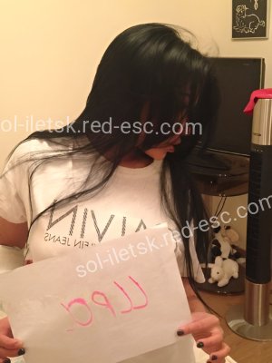 ИРИШКА — Соль-Илецк