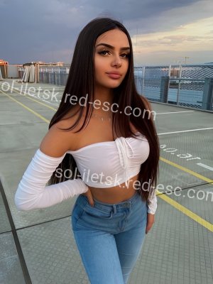 Камила — Соль-Илецк