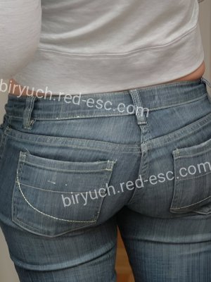 Маша — Соль-Илецк