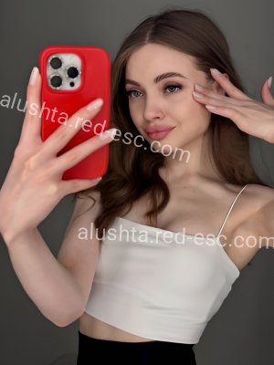 Настя — Соль-Илецк