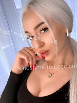 Оля — Соль-Илецк