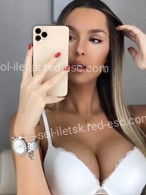 Света — Соль-Илецк