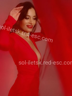 Вика — Соль-Илецк