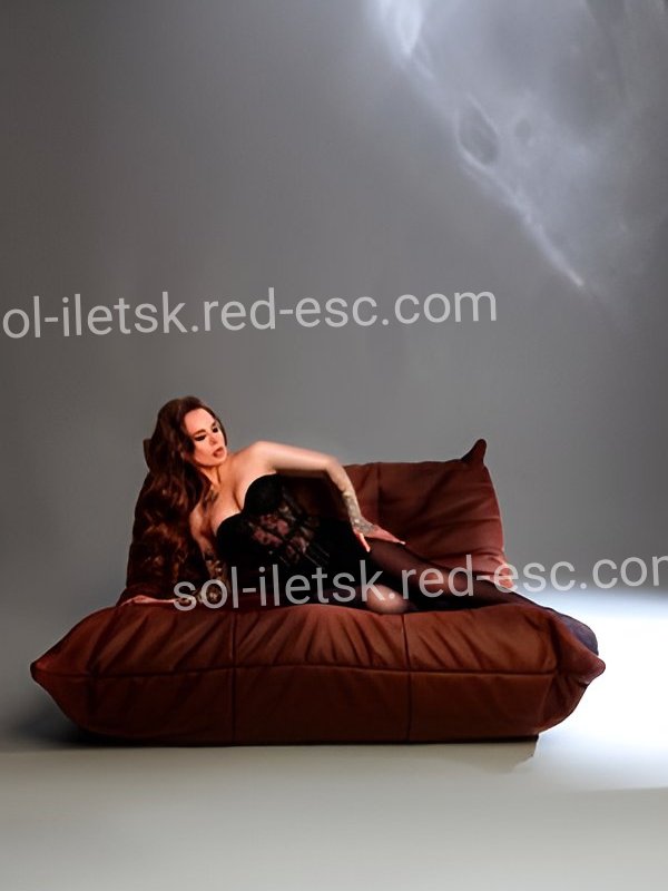 Абба — Соль-Илецк