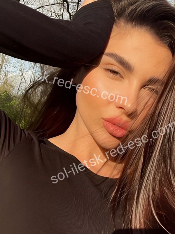 Аделина — Соль-Илецк