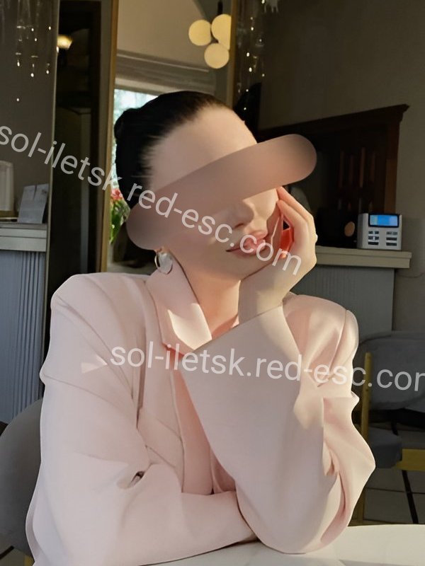 Алина — Соль-Илецк