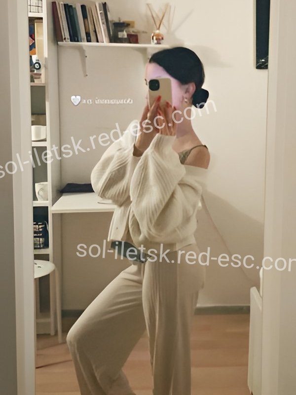 Алина — Соль-Илецк