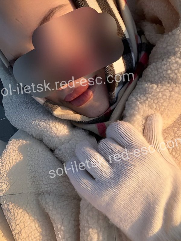 Алина — Соль-Илецк