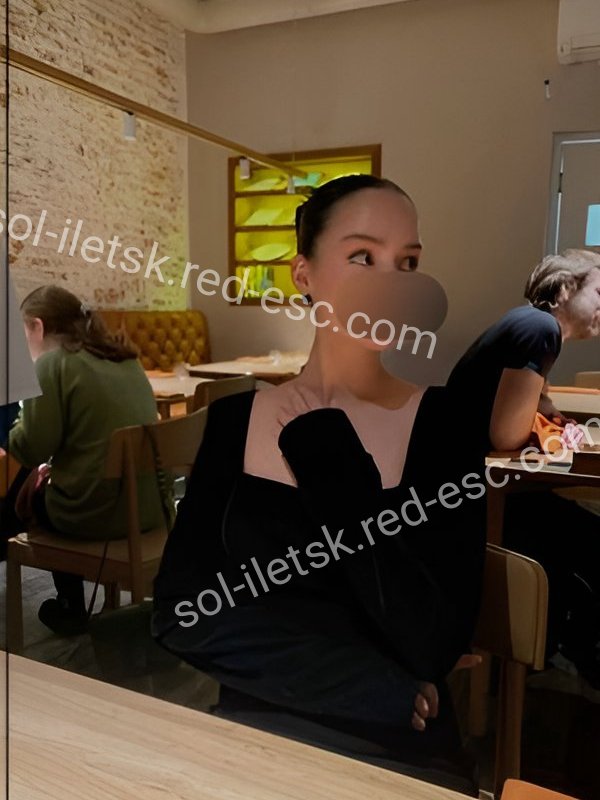 Алина — Соль-Илецк