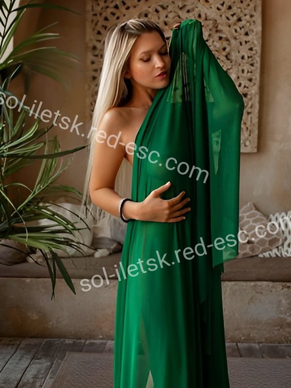 Алина — Соль-Илецк