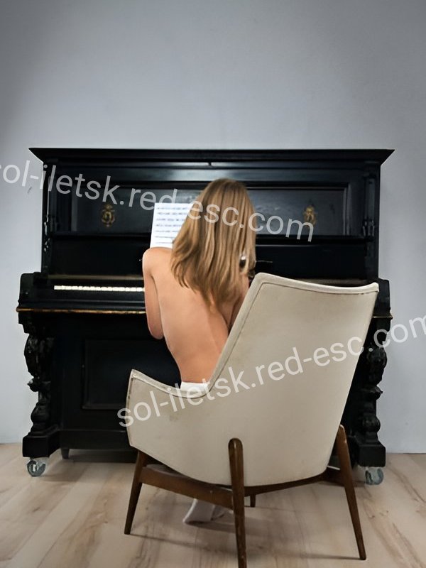 Анастасия — Соль-Илецк