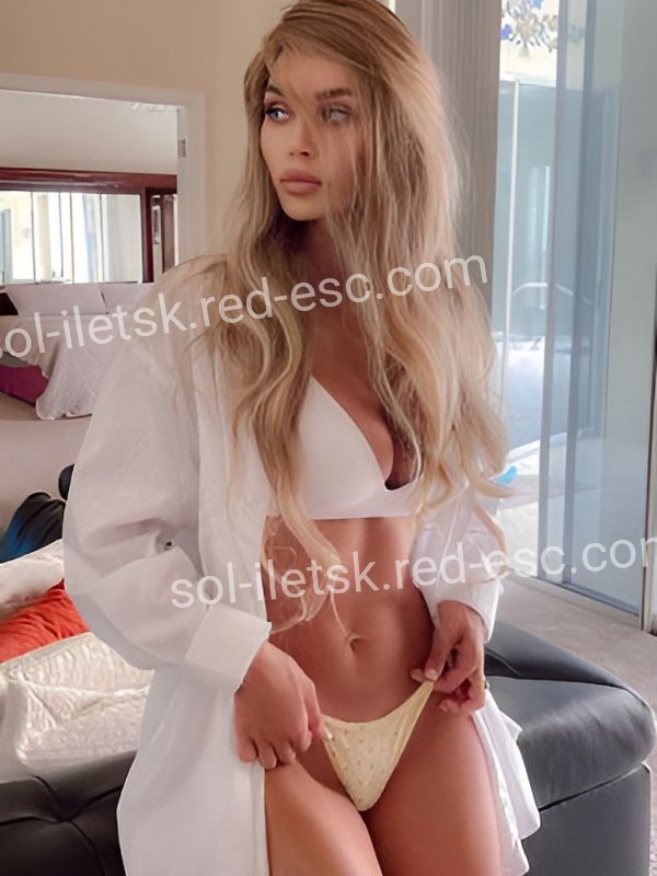 АНЯ — Соль-Илецк