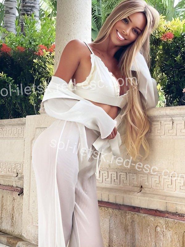 АНЯ — Соль-Илецк