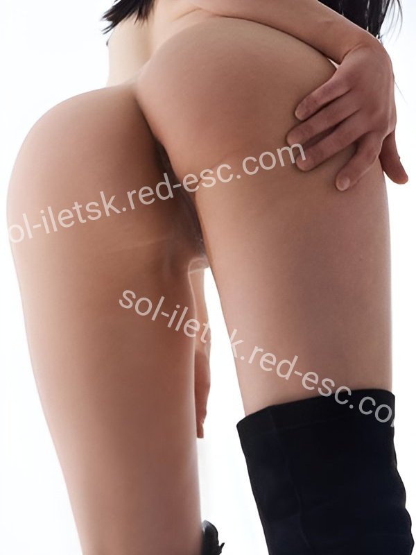 Азалия — Соль-Илецк