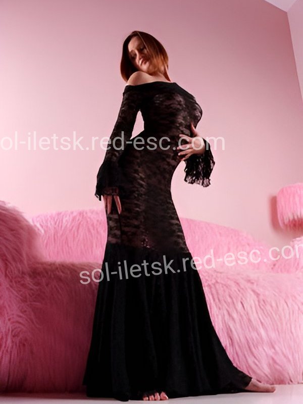 Бафи — Соль-Илецк