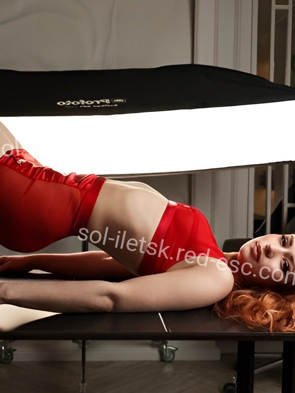 Бриана — Соль-Илецк