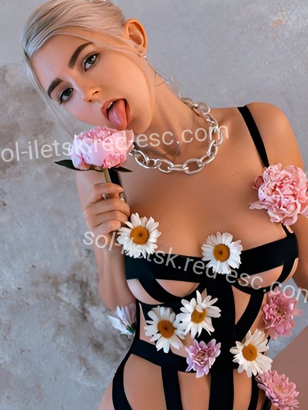 Дана — Соль-Илецк