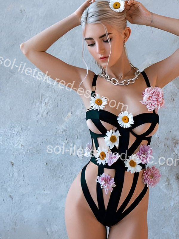 Дана — Соль-Илецк