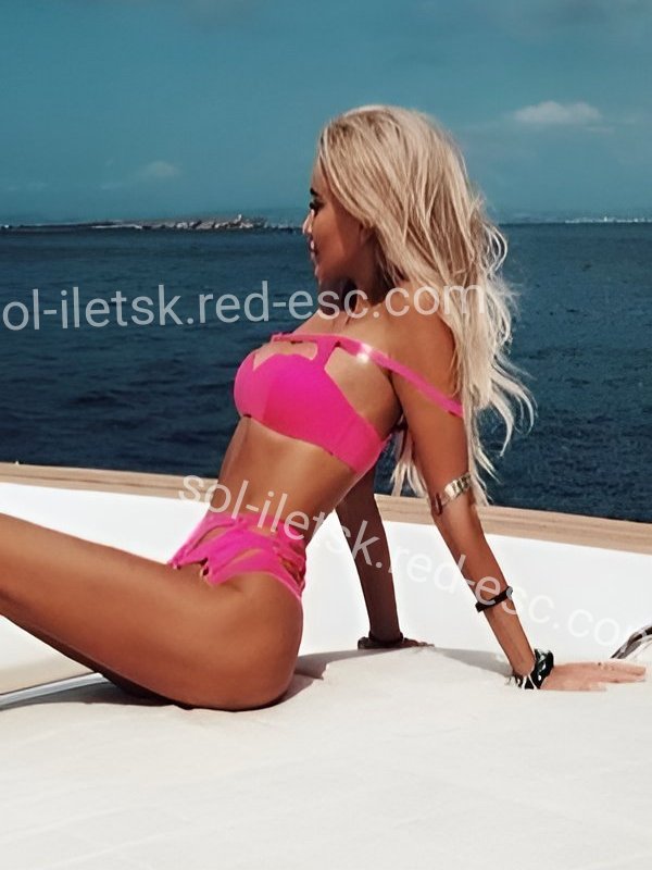 ДАША — Соль-Илецк