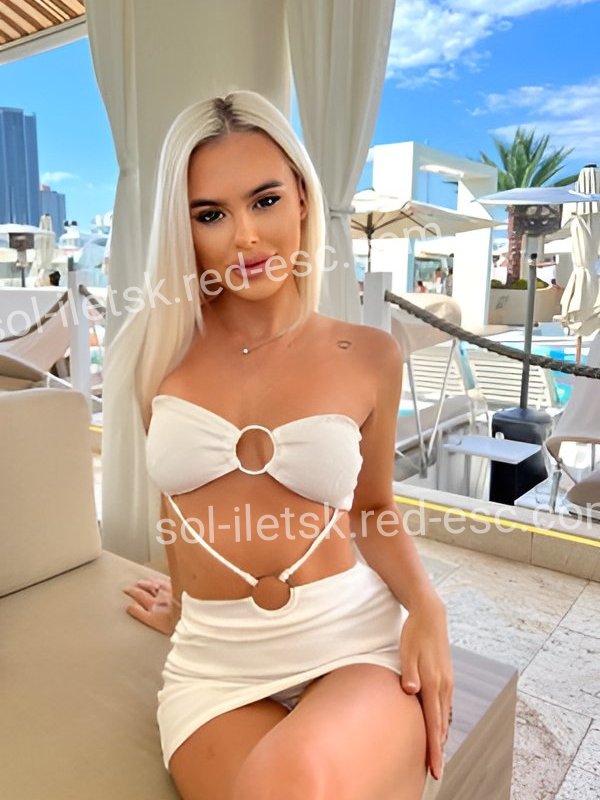 Диана — Соль-Илецк