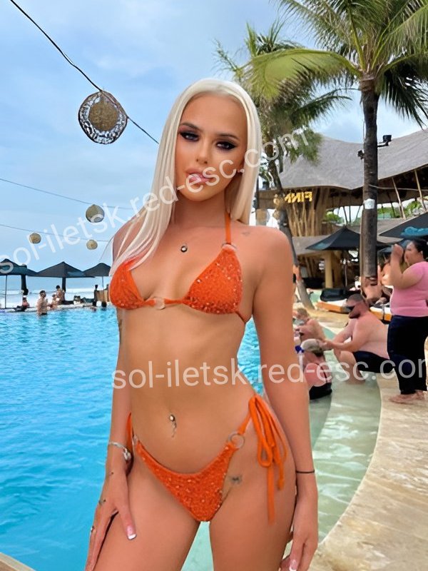 Диана — Соль-Илецк