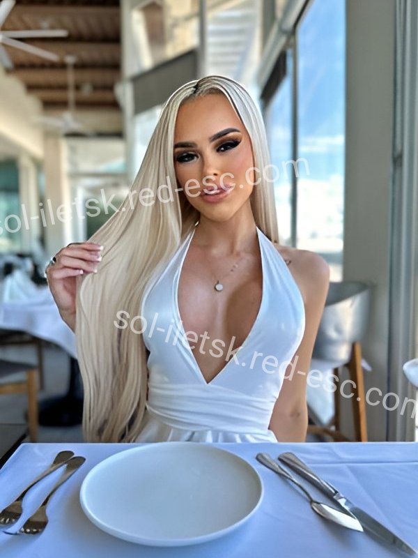 Диана — Соль-Илецк