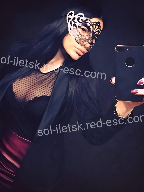 Диана — Соль-Илецк