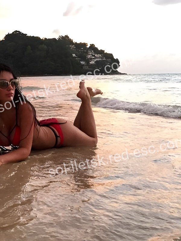 Диана — Соль-Илецк