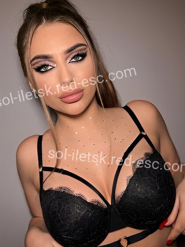 Диана — Соль-Илецк