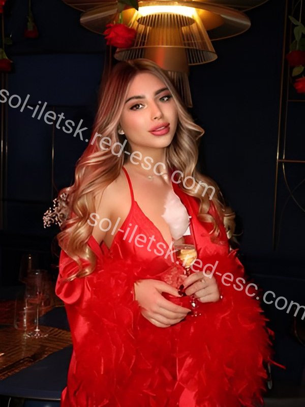 Диана — Соль-Илецк