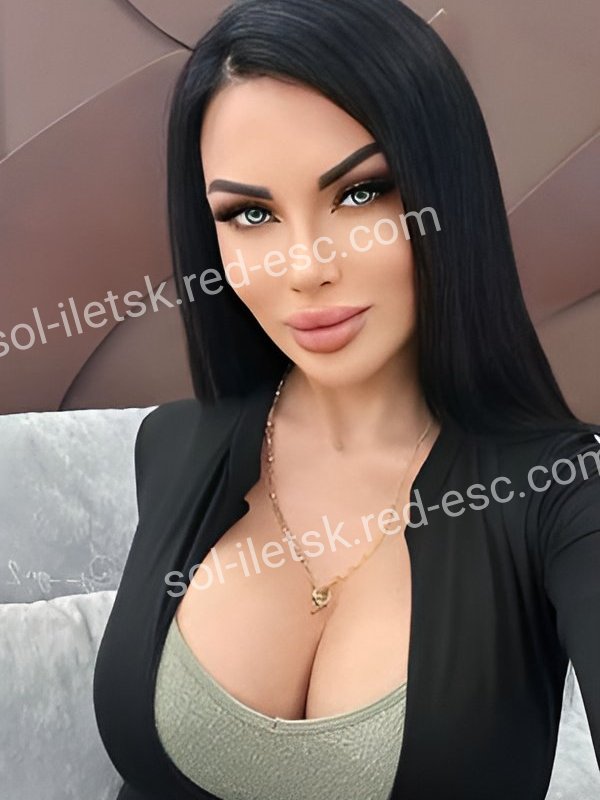 Эмилия — Соль-Илецк