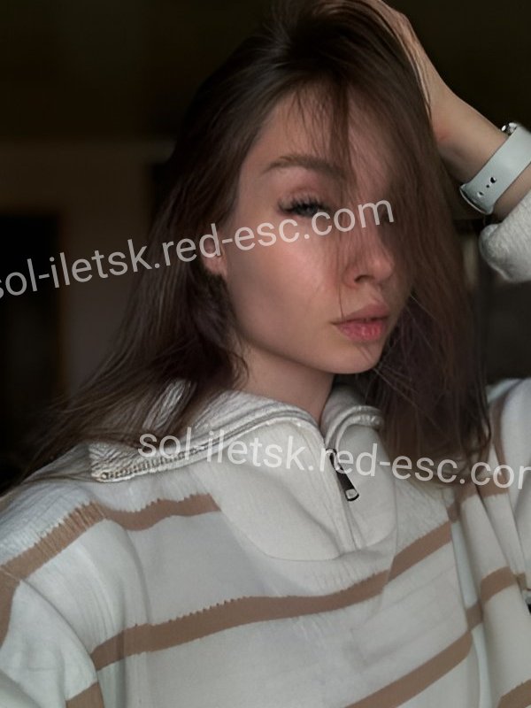 Эмма — Соль-Илецк