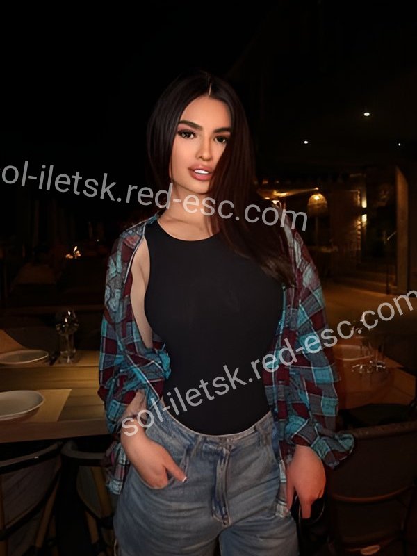 Эмми — Соль-Илецк