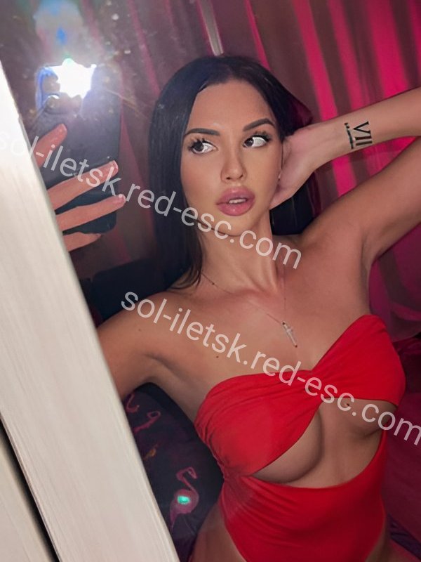 Ева — Соль-Илецк