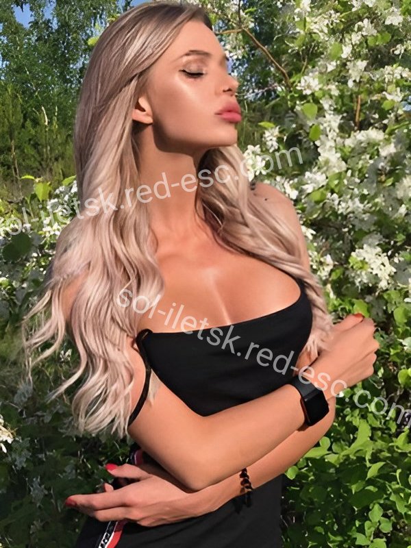 Ева — Соль-Илецк