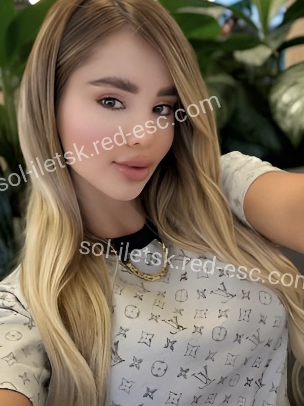 ЕВГЕНИЯ VIP — Соль-Илецк