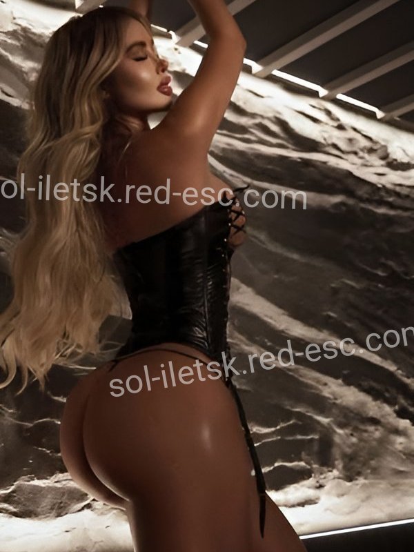 ЕВГЕНИЯ VIP — Соль-Илецк