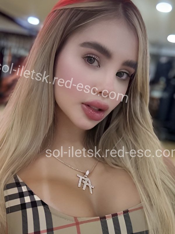 ЕВГЕНИЯ VIP — Соль-Илецк