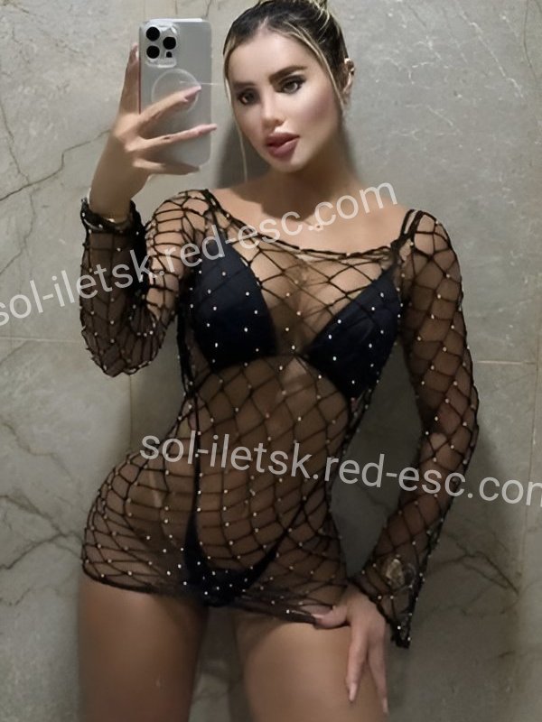 ЕВГЕНИЯ VIP — Соль-Илецк