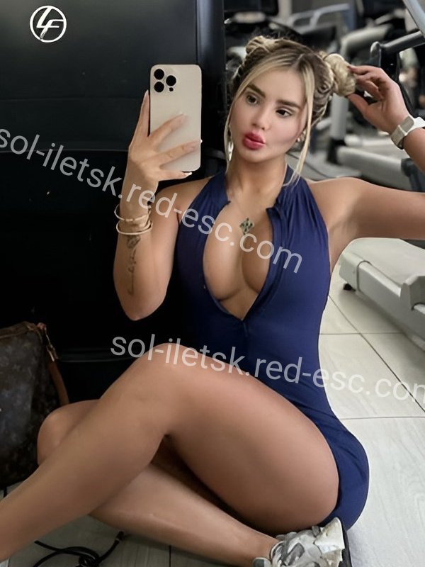 ЕВГЕНИЯ VIP — Соль-Илецк