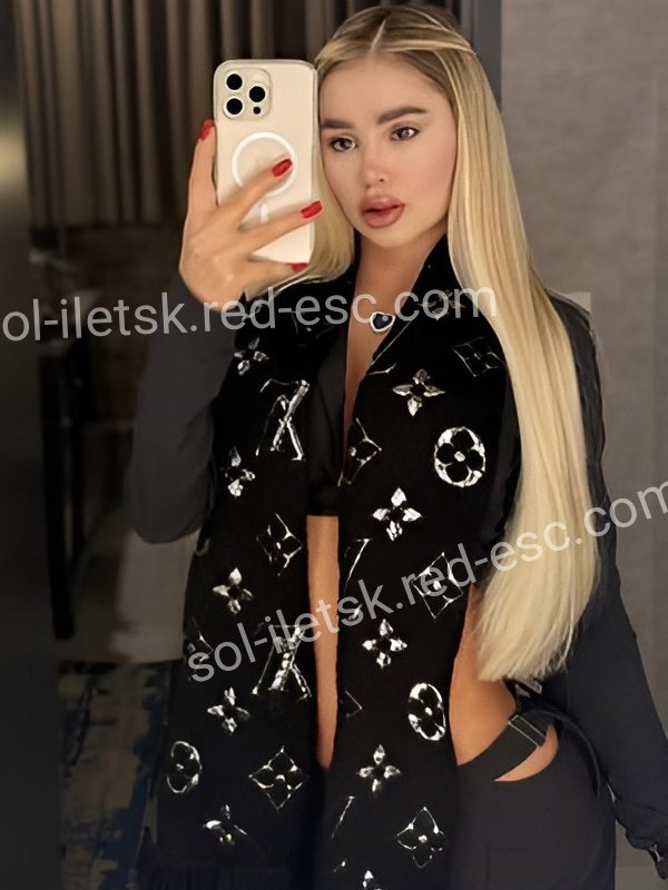 ЕВГЕНИЯ VIP — Соль-Илецк