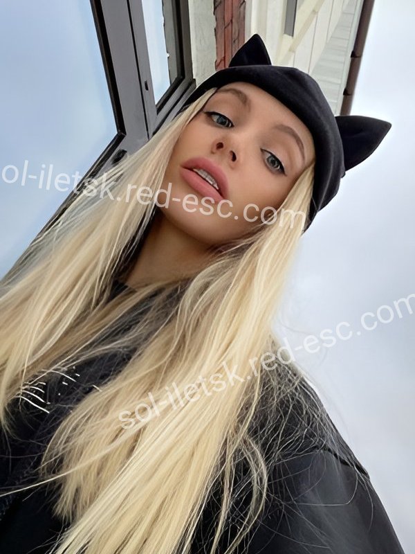 Фиона — Соль-Илецк