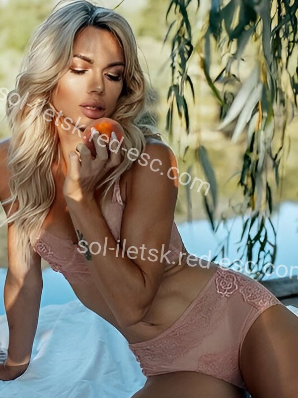 Инна — Соль-Илецк