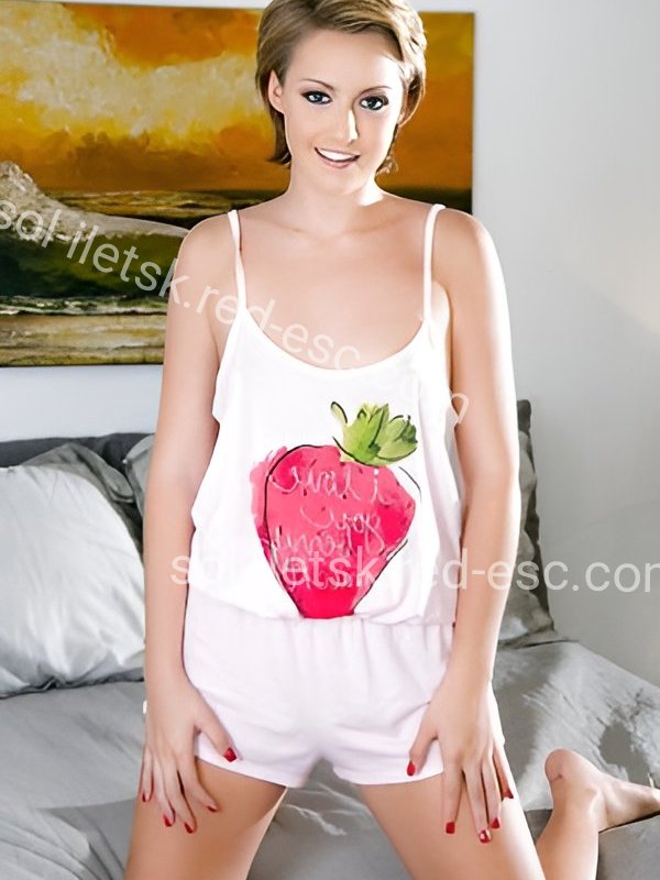 Ира — Соль-Илецк