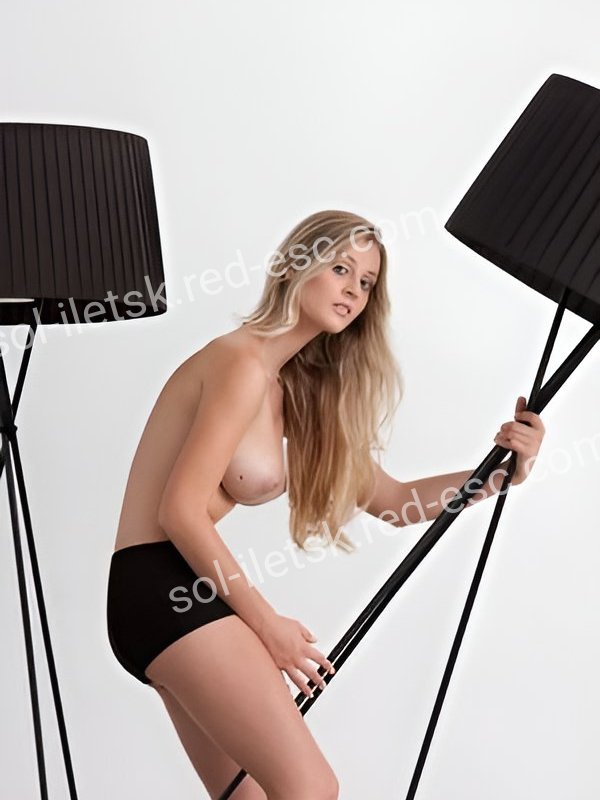 Катя — Соль-Илецк