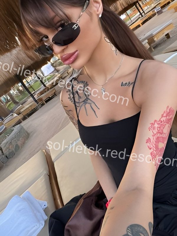 Клава — Соль-Илецк